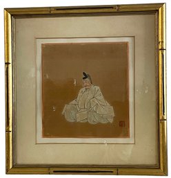 Antique Japanese Silk Painting (AA)