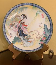 Oriental Plate Depicting A Geisha