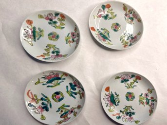 Set Of Four Small Vintage Chinese Porcelain Plates - Red 'China' Mark