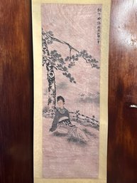 Impeccable Vintage Scroll Signed - Asian Woman With Unique Color