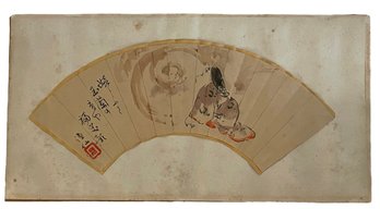 Antique Japanese Ink Drawing (Q) Ca 1825-1850
