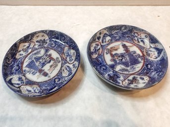 Pair Of Small Japanese Transferware Dishes