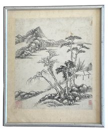 Antique Chinese Illustration 13' X 16' (C)