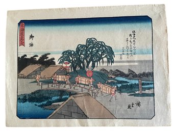 Antique Ukiyo-e Japanese Woodblock Print 11' X 8'