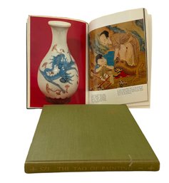 Two Books On Tao Painting & Art