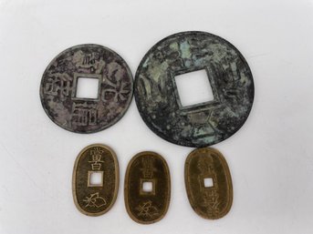 Vintage Bronze And Brass Chinese And Japanese Coins.