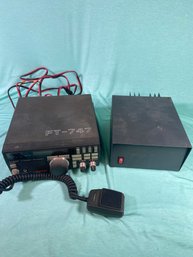 Astron RS-10A Ham Radio And Yaesu FT-747GX CAT System CB Radio From Local Berkshire Estate