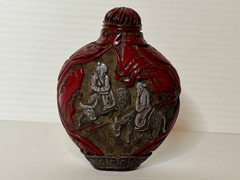 Qing Dynasty Cinnabar & White Metal Snuff Bottle With Stopper