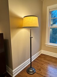 BZ Adjustable Library Style Floor Lamp