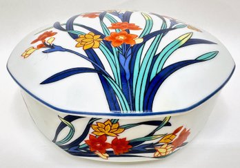 Tiffany & Co. Covered Freesia Porcelain Bowl With Gold Accents, Appears Unused