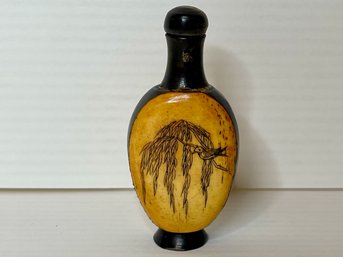 Small Chinese Snuff Bottle