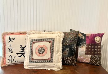 Set Of 4 - Gorgeous Asian Inspired Throw Pillows