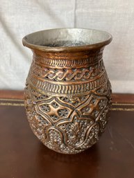 Antique Pierced Copper Urn