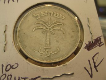 1949  ISRAEL COIN - 100 PRUTOT   VF