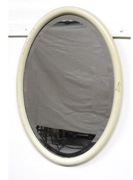 A Late Victorian Period Oval Framed Beveled Hall Mirror