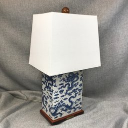 (1 Of 2) Fabulous $850 Retail RALPH LAUREN Home Asian Porcelain Tea Canister Lamp - Blue & White With Dragons