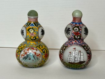 Double Gourd Glass Snuff Bottles (2)