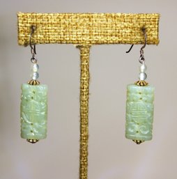 Vintage Chinese Hand Carved Jade Pierced Earrings With Sterling Silver Wires