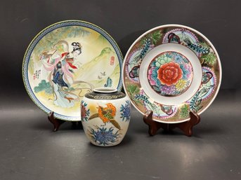Vintage Asian Ceramics: Plates & Vase