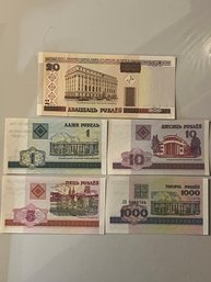 Miscellaneous Foreign Paper Money