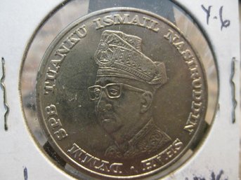 1969  MAYAYSIA  1 RINGGIT COIN  -  UNC