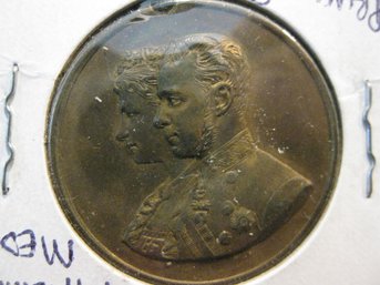 1881  BELGIUM MARRIAGE COMMEMERATIVE MEDAL-PRINCE RUDOLF  TO PRINCESS STEFANIE