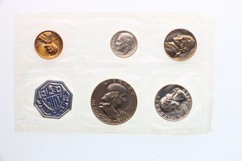 1960 Silver Coin Mint Set