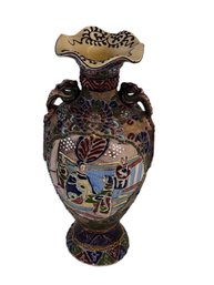 Antique Satsuma Earthenware 12.5' Double Handled Urn/Vase