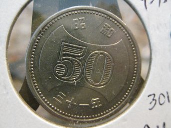 1955  JAPAN  50 YEN COIN  - AU