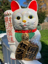 Vtg 15-1/2' Tall LARGE Japanese Lucky Beckoning Maneki Neko Cat With WHISKERS Ceramic Coin Bank