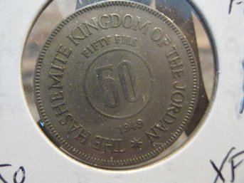 1949 JORDAN  50 FILS  COIN  - XF