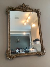 LARGE ORNATE FRAMED WALL MIRROR