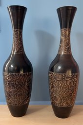 Pair Of Decorative Metal Vases