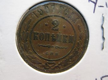 1907  RUSSIA  2 KOPEKS COIN  - VF