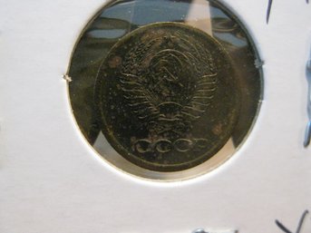 1972  RUSSIA  1 KOPEK  COIN  - XF