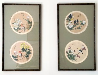 A Series Of Vintage Mid Century Japanese Prints