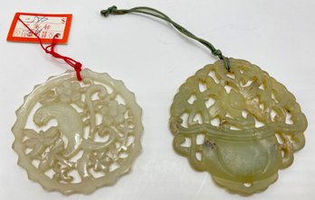 2 Genuine Jade Hand-Pierced Pendants