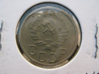 1935  RUSSIA   20 KOPEK  COIN  - XF