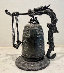 AntiqueDragon Handled Chinese Bell