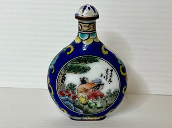 Vintage Chinese Enameled Snuff Bottle