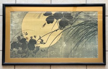 A Vintage Lithograph, Likely Asian, Unsigned.