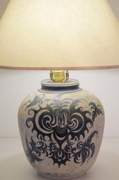 Vintage Earthenware Hand Painted Ginger Jar Shape Table Lamp With Smiling Face Girl (I See Her, Don't You(s)?