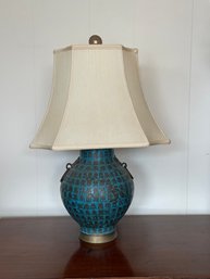 Vintage Asian Brass Turquoise Metal Urn Lamp