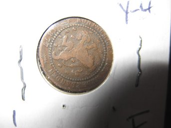 1877  NETERLANDS  1 CENT COIN - F