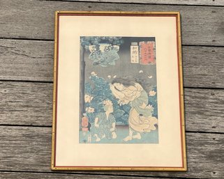 Kuniyoshi Japanese Woodblock Print