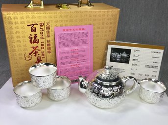 Interesting Chinese 999 Chased Silver Miniature Tea Set - Very Nicely Detailed With Fitted Case - Very Pretty