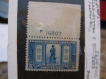 US POSTAGE STAMP - SCOTT # 619 - PLATE NUMBER SINGLE