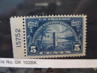 US POSTAGE STAMP - SCOTT # 616 - PLATE NUMBER SINGLE