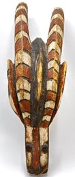 Vintage Hand Carved African Mask