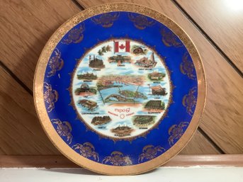 Montreal Canada Expo 67 Collective Plate